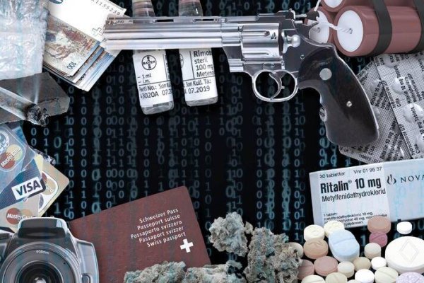 Mega darknet market вход