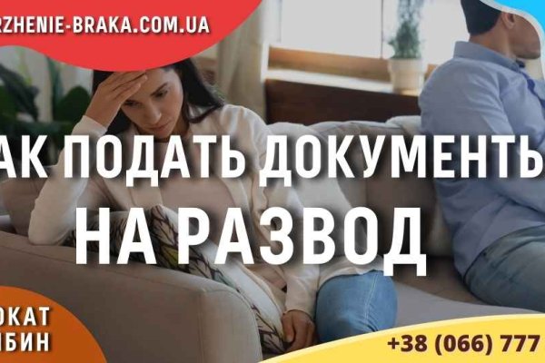 Ссылки на сливы в мега