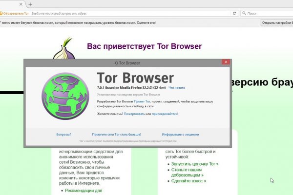 Мега даркнет tor books net