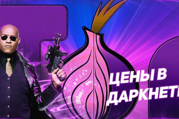 Mega darknet в телеграм