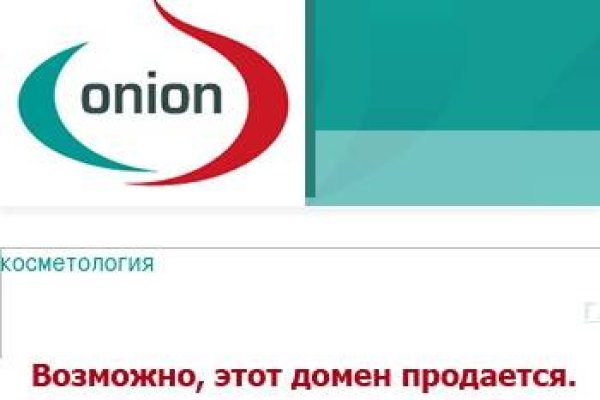 Активная ссылка мега onion mega sbs